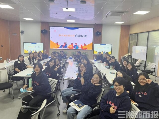 同频共振!“教学相长成长营”为师生成长搭台赋能